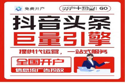 百度竞价包年案例：提升企业品牌影响力